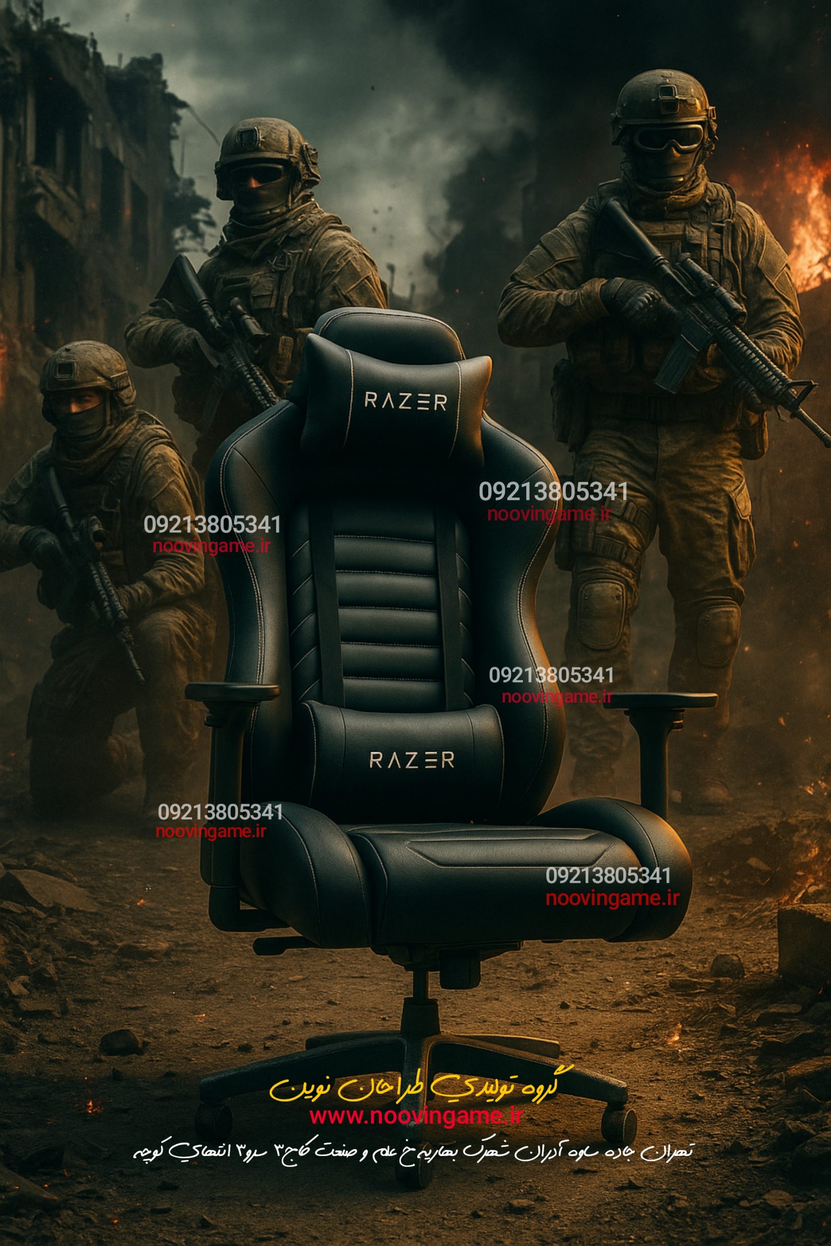 poster_1753280917168