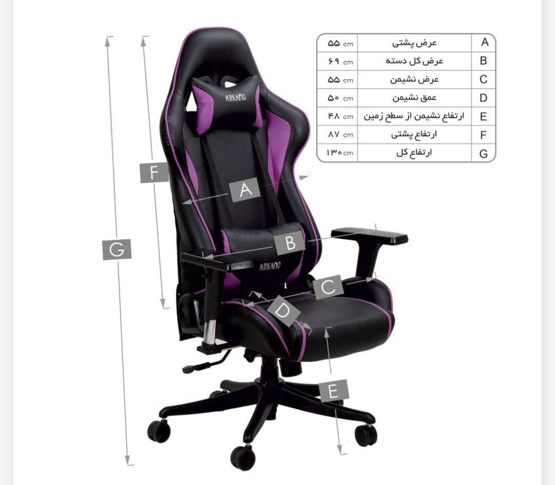 Screenshot_۲۰۲۵۱۲۱۰_۱۰۴۱۳۴_Chrome