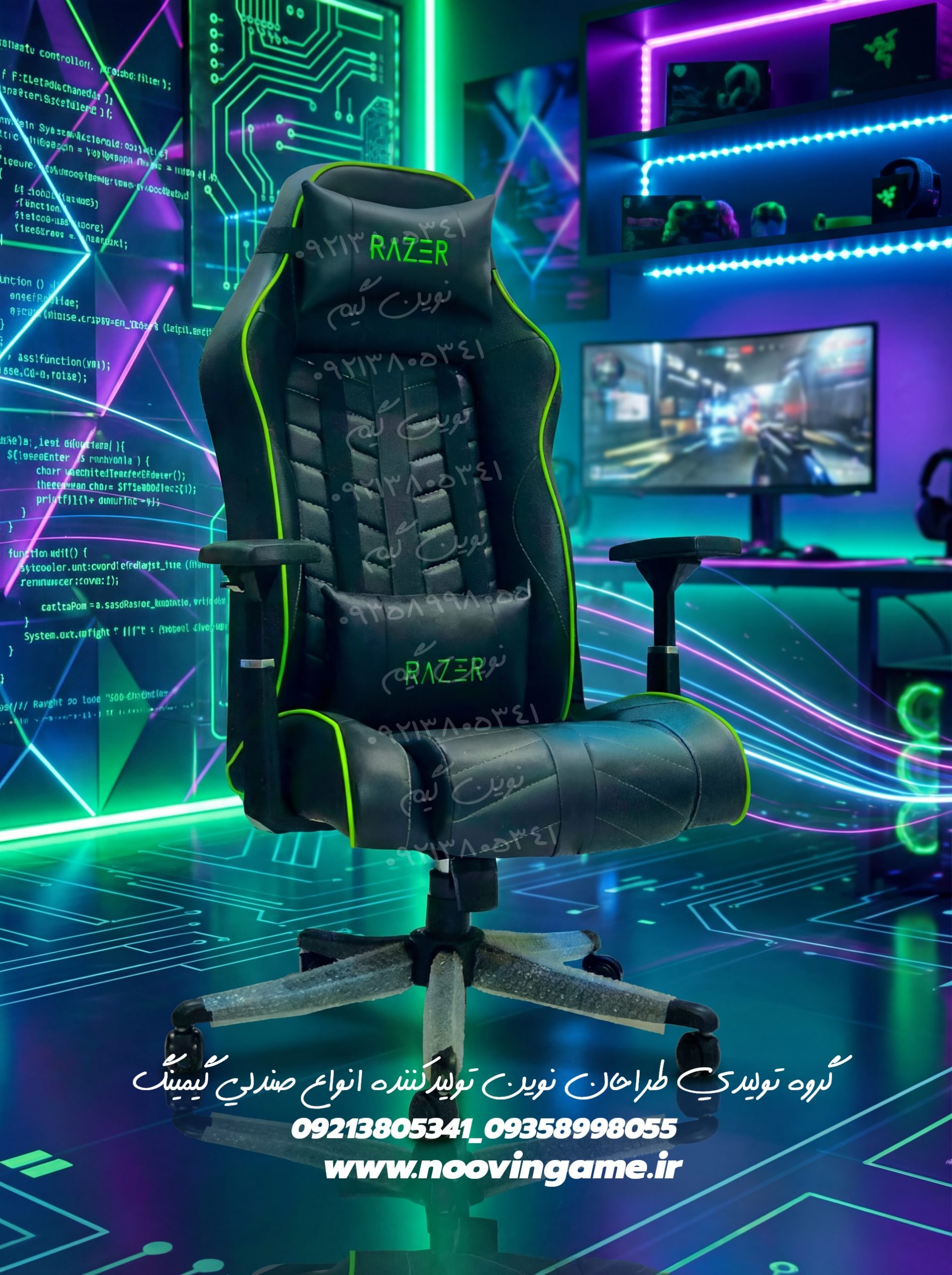poster_1770395378217