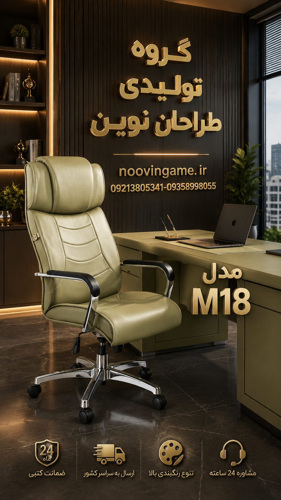 file_00000000d780820abe2d25790bf39d89